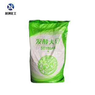大豆大豆土壤改良剂肥料发酵大豆有机肥发酵发酵肥腐殖