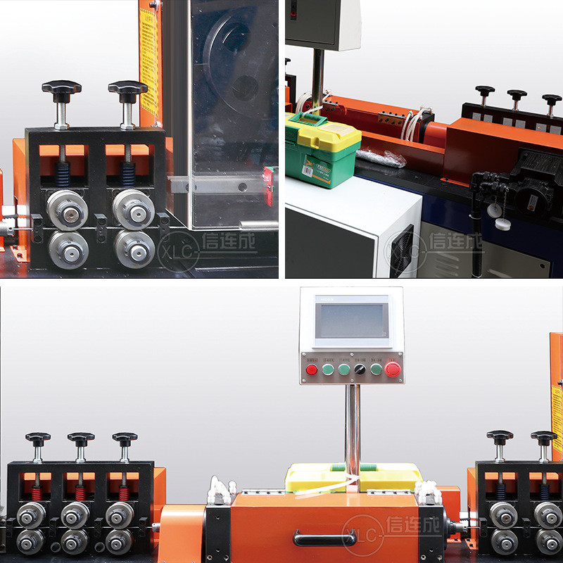 线材切断机调直机全自动数控飞剪金属钢丝铁丝铜丝矫直设备校直机