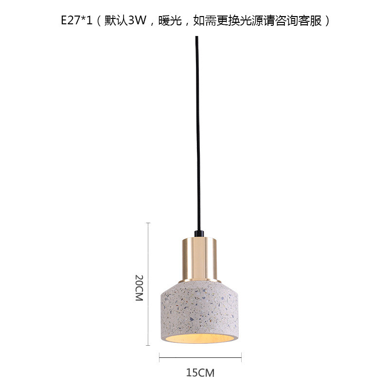 三色水磨石客厅灯吊灯现代简约家用2020餐厅吊灯北欧灯具卧室新款
