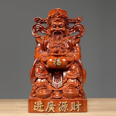 适用花梨木雕文财神爷佛像摆件实木坐式财神客厅店铺家居送礼品工