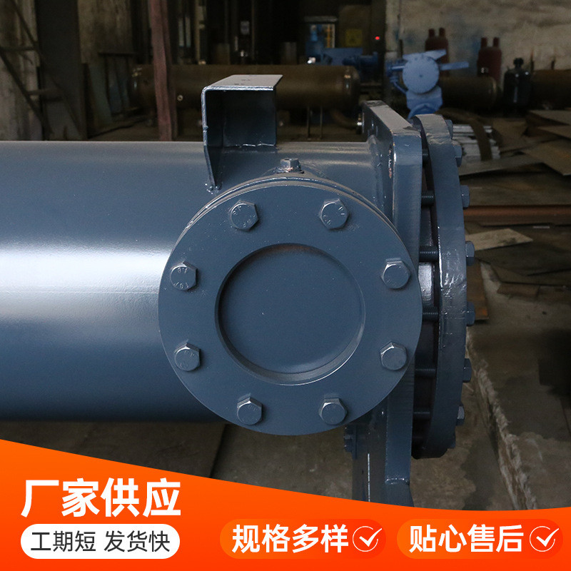 热销列管式机组冷凝器水冷油水冷却器液式冷却器