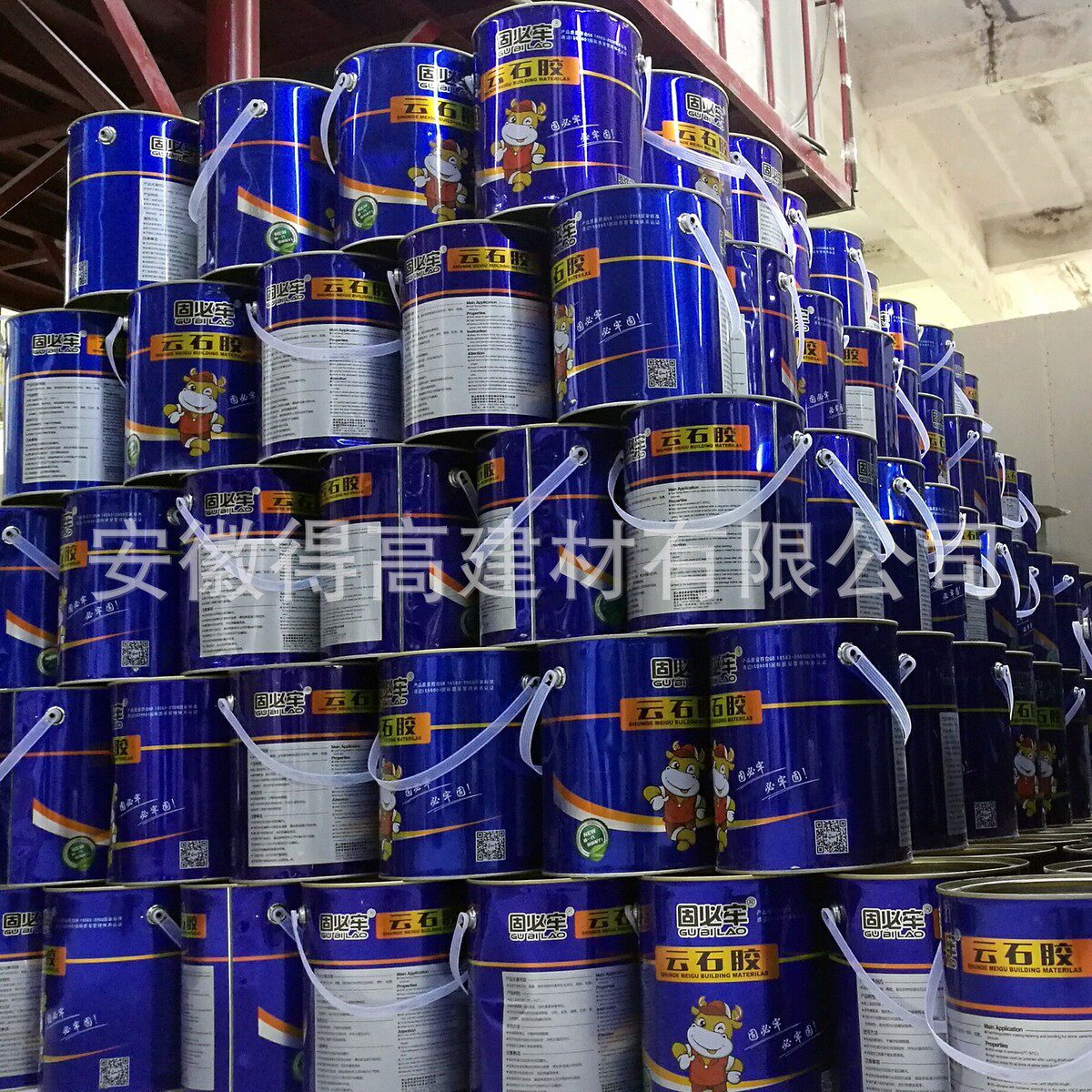 3kg*6桶瓷白米黄牢必固透明云石胶大理石胶水干挂瓷砖胶厂家批发