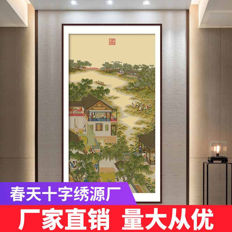 春天十字绣雍正十二月六月2021新款线绣手工竖版客厅书房故宫名画