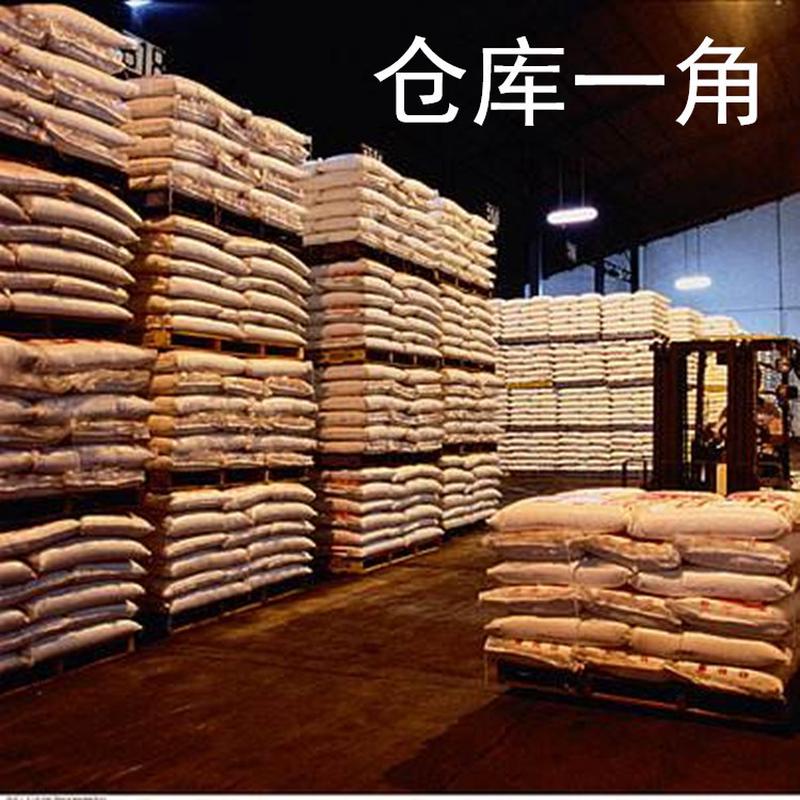 供应有机肥发酵剂剂腐熟物料复合菌种分解剂有机肥除臭剂