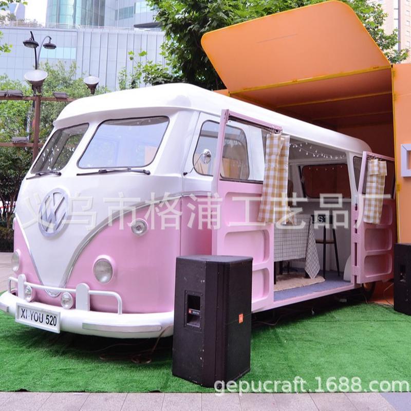 热销拼装大众t1巴士货车儿童玩耍天地校车汽车公交车城市售卖车系