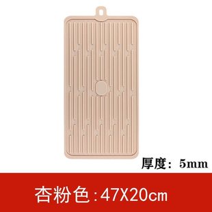 加厚大号硅胶隔热垫沥水垫厨房菜板固定垫砧板防滑垫锅垫案板垫子