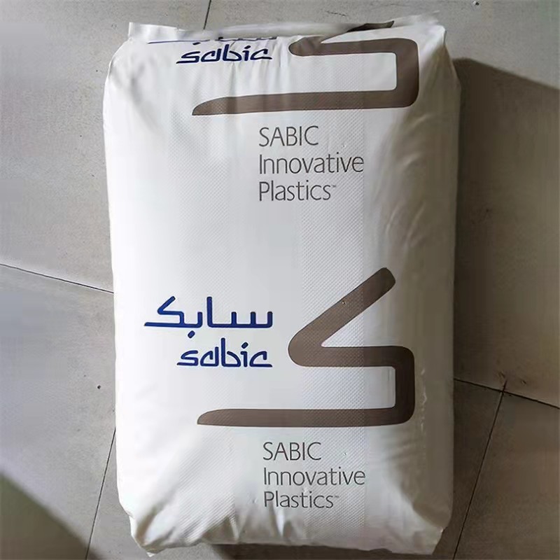 原料pei基础创新塑料1000-1100食品级阻燃耐高温pei食品级