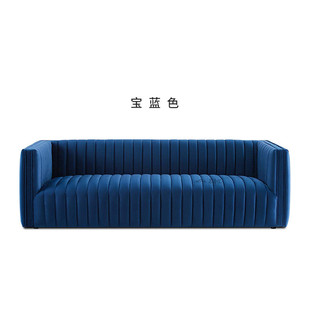 意式轻奢美式客厅现代简约创意小户型复古北欧设计师丝绒布艺沙发