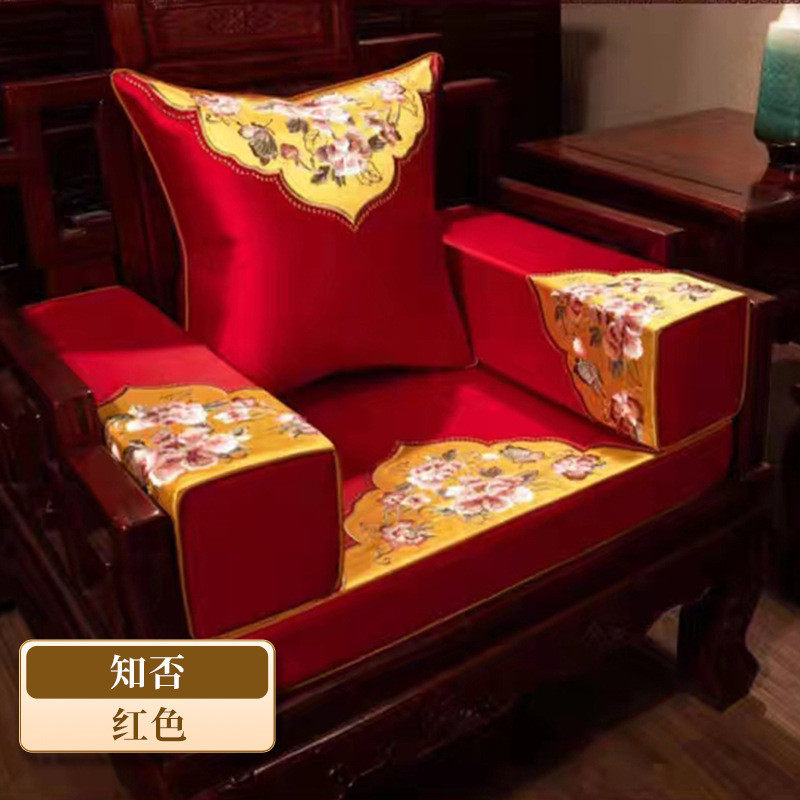 新中式红木沙发坐垫实木家具抱枕罗汉床刺绣乳胶床垫圈椅靠腰枕
