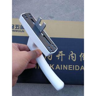 断桥铝平开改装内开倒窗五金件铝合金上悬配件阳台门窗