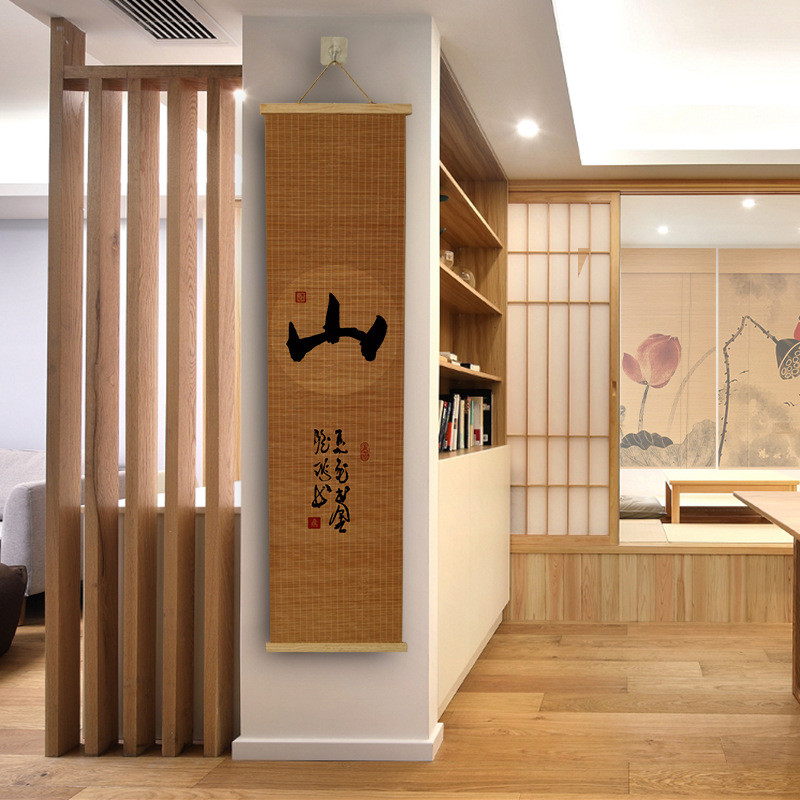 wm9a批发竹编工艺免打孔挂画竹帘子新中式客厅玄关装饰画卧室茶室