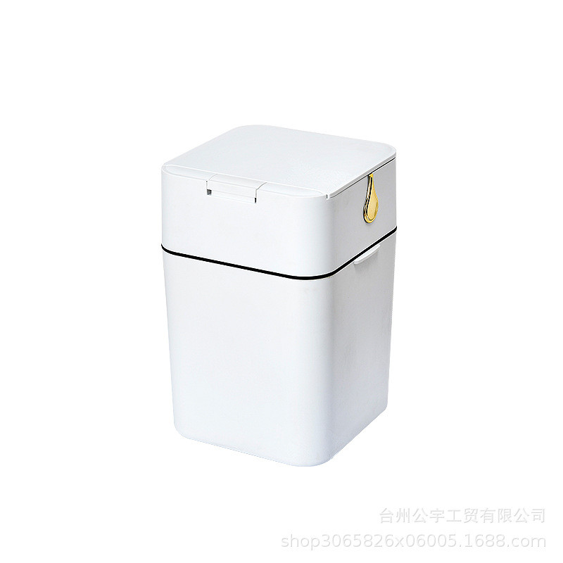 家用简约垃圾桶客厅带盖大号可抽绳厨房卫生间塑料方形夹缝垃圾桶