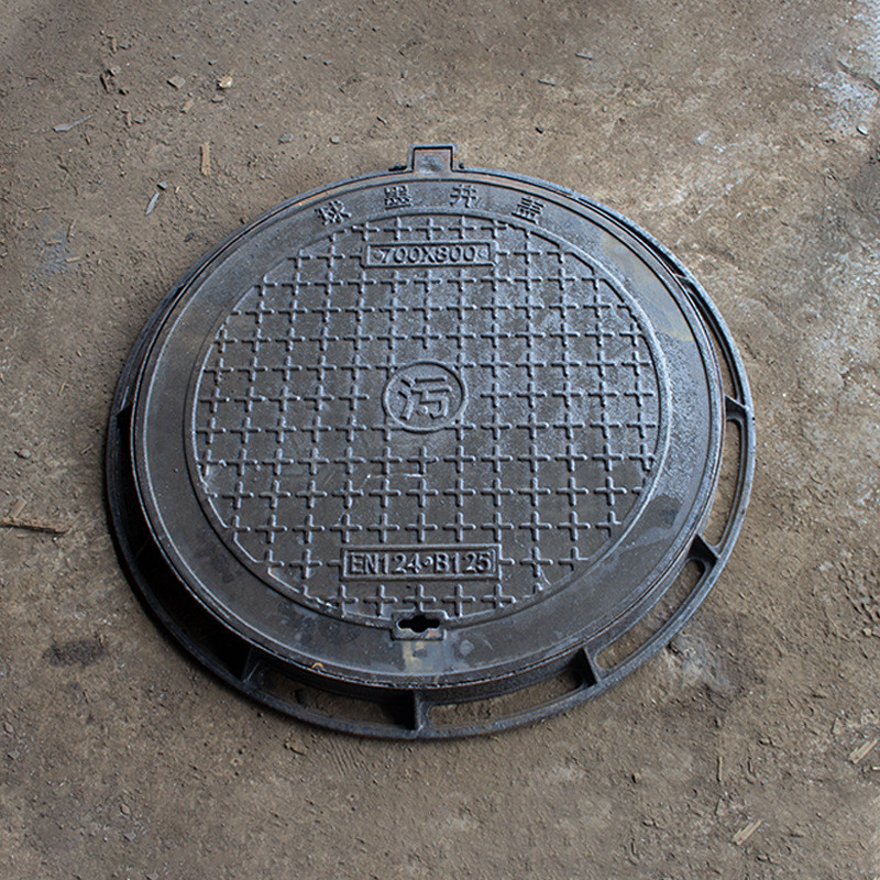 球磨铸铁市政道路井盖水道处理排污雨水圆形井盖批发厂家价格从优