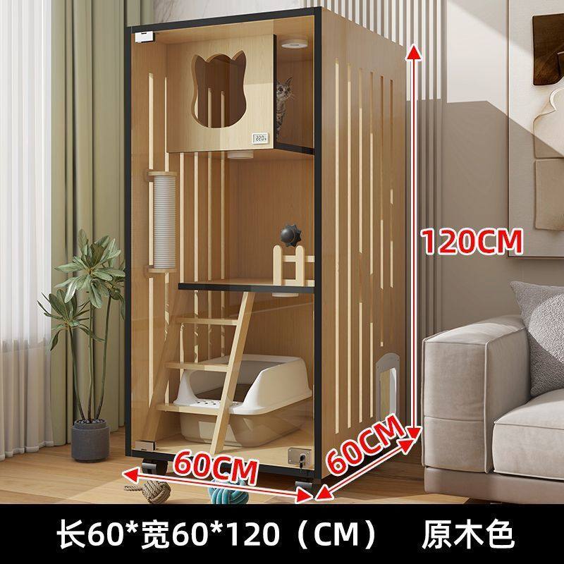 猫笼子猫猫窝猫别墅木质猫柜室内猫舍猫屋双层家用房子超大空间,宠物/宠物食品及用品,猫笼子/猫别墅,淘宝优惠券,粉丝福利购,淘宝优惠卷