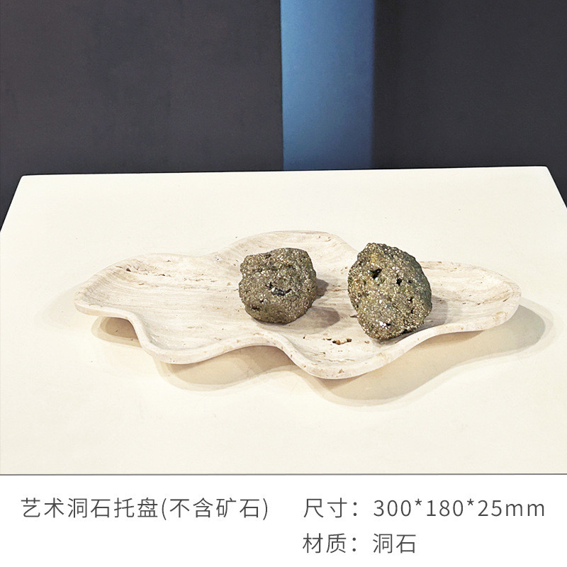 现代轻奢天然大理石洞石首饰洗手台浴室用品托盘家用珠宝收纳托盘