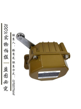 热销限位开关vcx-70031lx7001-p1lx5001gl5191