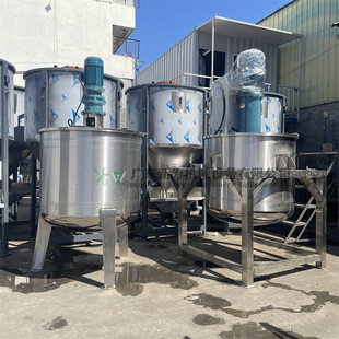 东莞厂家化工液体新材料搅拌机不锈钢双层加热搅拌罐乳胶漆拌料机