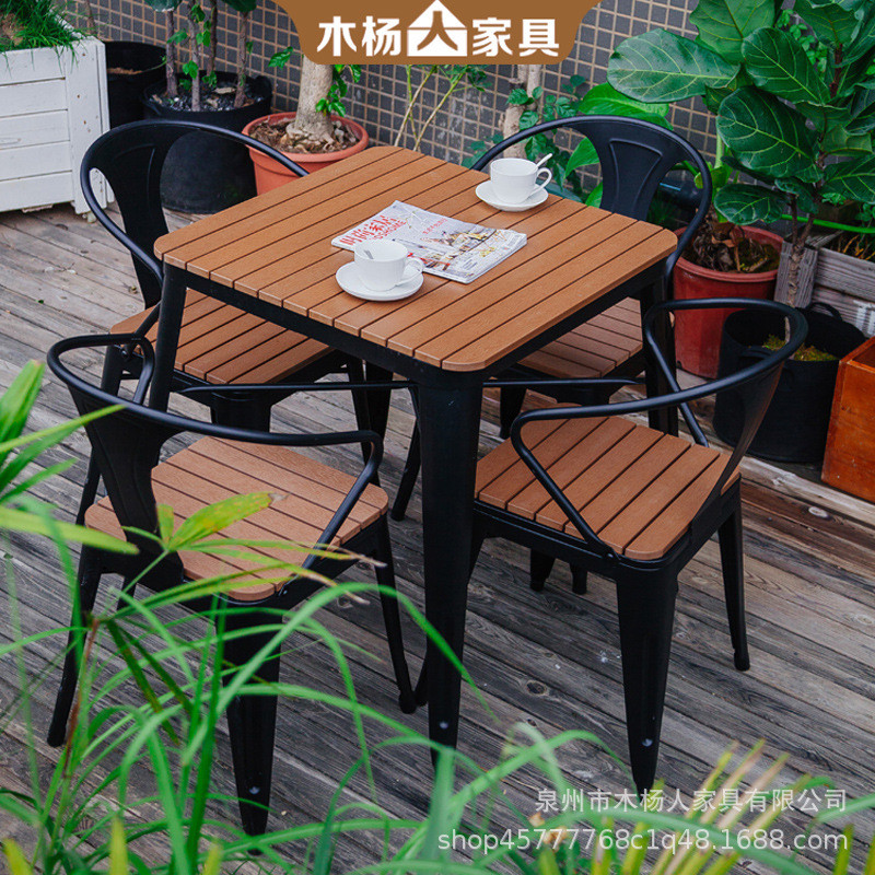 北欧户外实木餐桌奶茶店咖啡厅清吧桌椅组合室外庭院阳台休闲桌椅