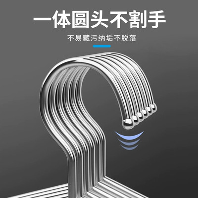 A18衣架家用挂衣加粗加大成人男士大号加长衣架50cm衣挂衣