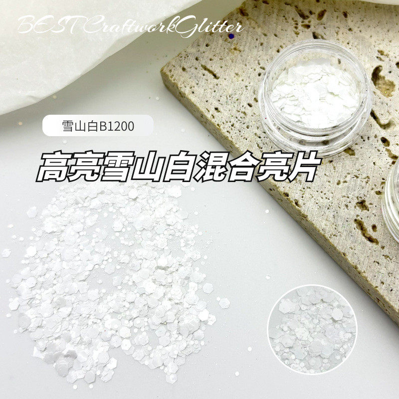 渐变透彩镭射亮片星落森林妖精之瞳流麻闪粉滴胶猫爪装饰diy材料