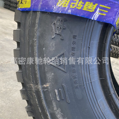 热销三角轮胎1200r20-18tr668轮胎卡车