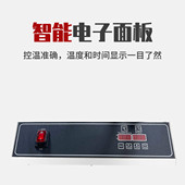 首飞广州商用电数字版 比利时华夫饼机不粘锅受热均匀烤饼机不锈钢