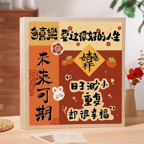 diy覆膜相册本6寸纪念册收纳大容量宝宝照片书粘贴式家庭影集相簿