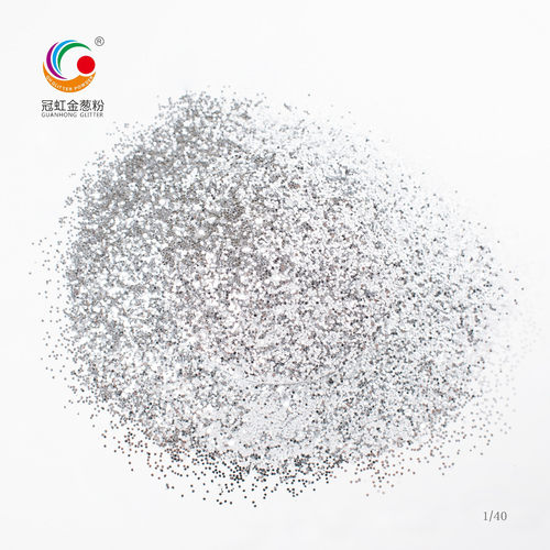 指甲装饰亮粉耐高温高银色闪亮闪粉pet闪光效果葱粉服装印花细粉