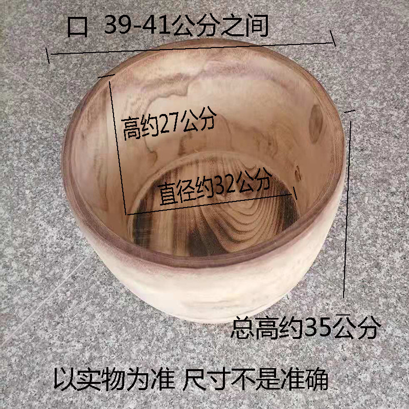8n无油漆整木养生泡脚木桶实木洗脚盆足浴桶天然无胶水家用挖熏蒸