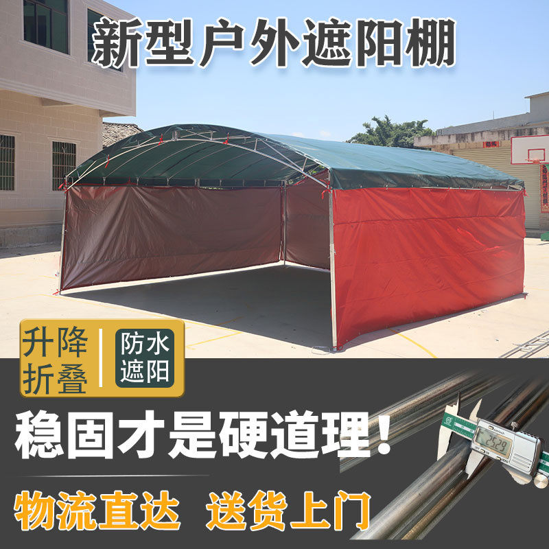 农村户外摆摊伞篷子雨棚工地大棚仓库酒席帐篷帆布钢架棚遮阳新品