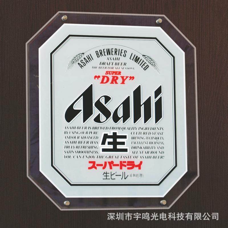 亚克力吊装双面水晶灯箱磁吸橱窗户外led发光箱广告牌厂家批发,文具电教/文化用品/商务用品,标志牌/提示牌/付款码,淘宝优惠券,粉丝福利购,淘宝优惠卷