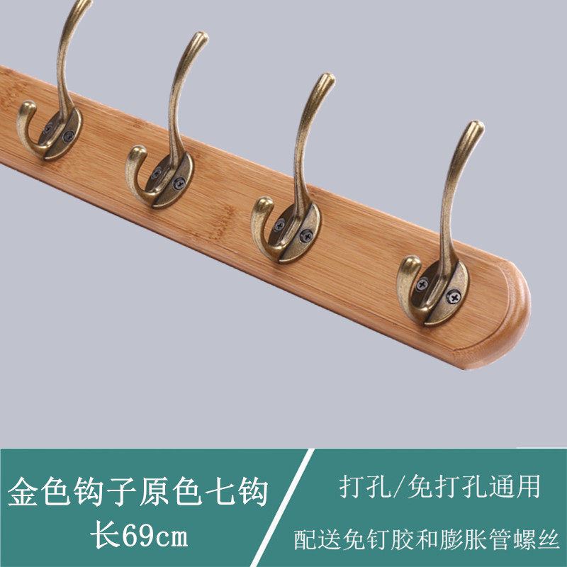 挂衣架墙上壁挂进门门后挂钩入户门玄关门上壁勾墙壁衣服挂衣新品