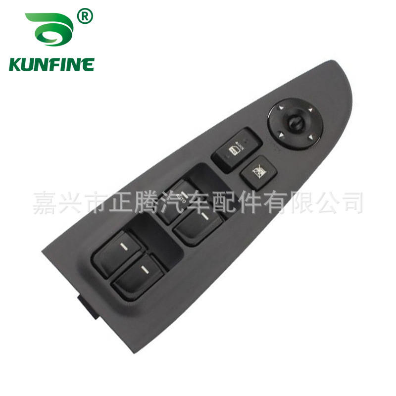 热销开关悦动玻璃升降控制适用于车窗93750-0q000m5/93750-0q000