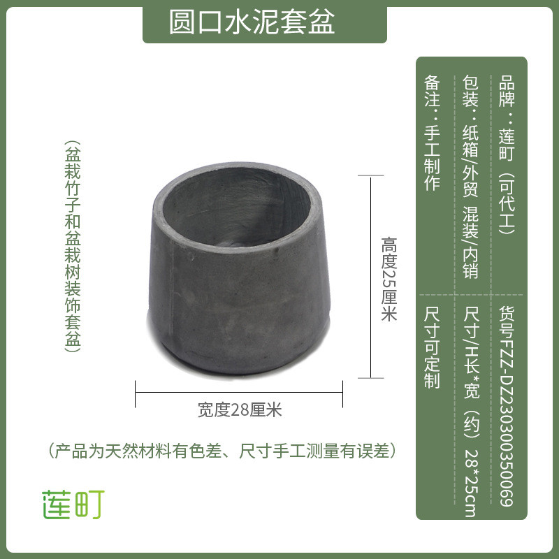 北欧风仿真琴叶榕盆栽树绿植室内落地绿植盆栽橱窗假植物装饰景观