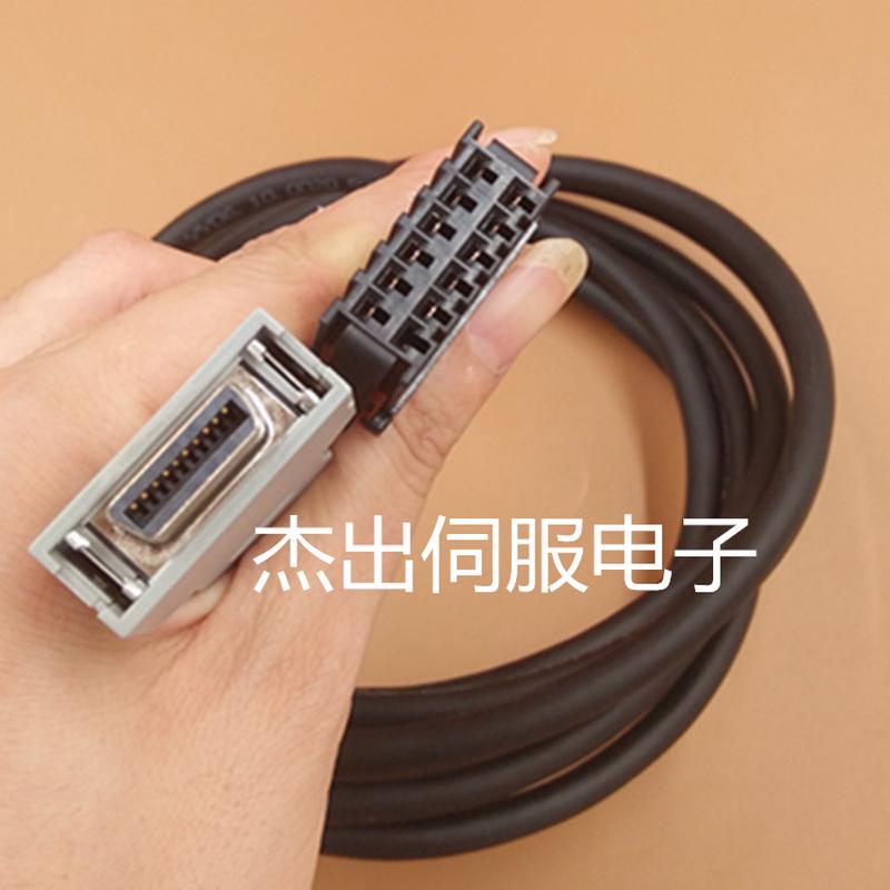 发那科伺服电机主轴编码器线A06B-6078-K811 JYA2 反馈电线FANUC