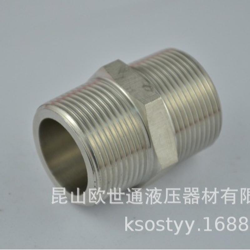 厂家供应1t-s304系列英锥接头螺纹不锈钢液压过渡管外