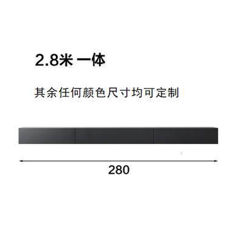式意卧室客厅小户型壁挂墙式悬空现代简约电视柜茶几组合套装