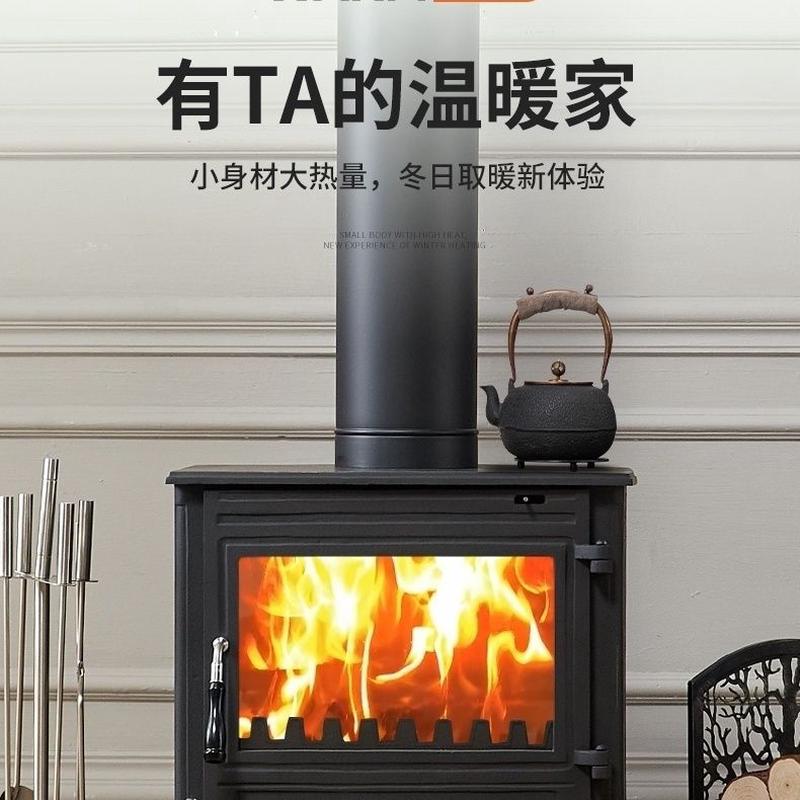 新款柴火炉室内复古铸铁燃木真火壁炉欧式家用别墅民宿速热取暖炉