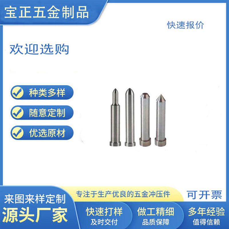 304定制工程立柱钢化玻璃楼梯扶手栏杆护栏商场不锈钢立柱