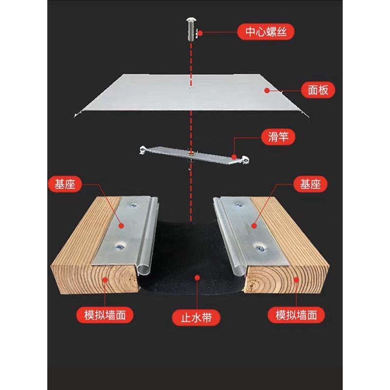 变形缝屋面rm金属盖板变形缝建筑屋顶工程专用抗震型伸缩缝定制厂,机械设备,制药设备,淘宝优惠券,粉丝福利购,淘宝优惠卷