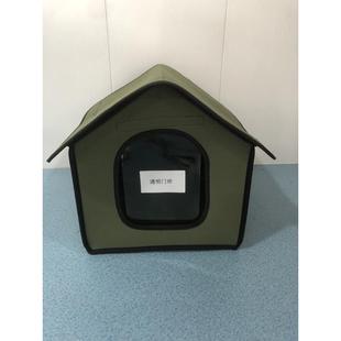 流浪猫窝防水防雨狗窝猫户外狗屋宠物窝垫可拆洗猫别墅防寒房