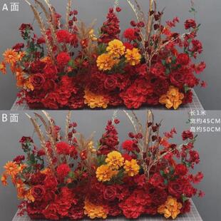 花点花条婚庆仿真花排花艺芒草套系绢花背景挂花路引花盆花排花