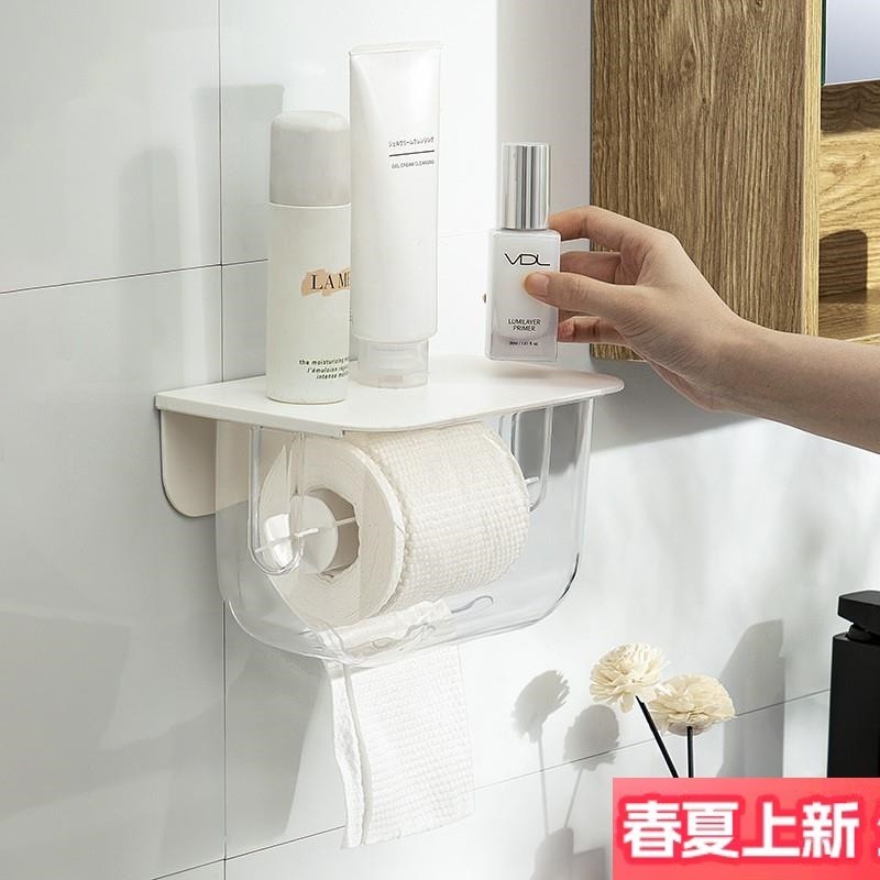 纸盒免打孔防水壁挂式卫生间洗脸巾收纳盒卷纸置物架厕厕所纸巾盒