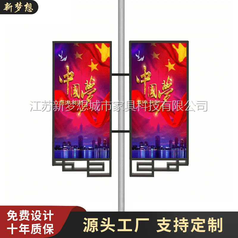 供应灯杆灯箱/电线杆户外广告牌灯箱/道旗广告牌/包柱式路杆灯箱图片