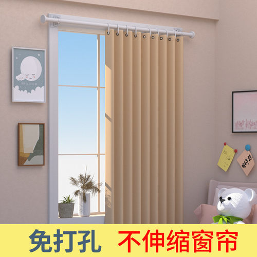 安装壁挂式免打孔全遮光飘窗窗帘窗帘杆2024新款简易出租房用