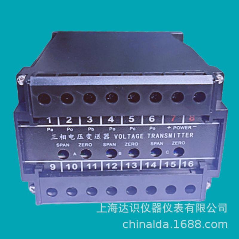 热销sst3-ad-3t-15a4bsst3-ad-3t-15v4b三相电流变送器变送电量电
