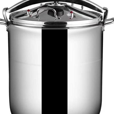 压力锅高压锅食堂304不锈钢通电磁炉煮粥加厚蒸饭防爆商用大容量