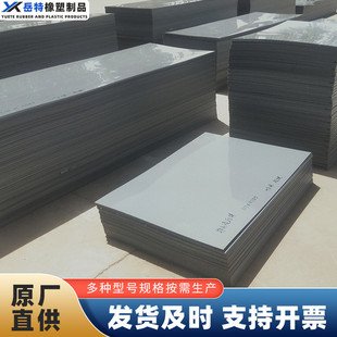 养猪厂隔板高分子聚乙烯板pe板pp板聚丙烯挡板塑料隔板养殖场白色