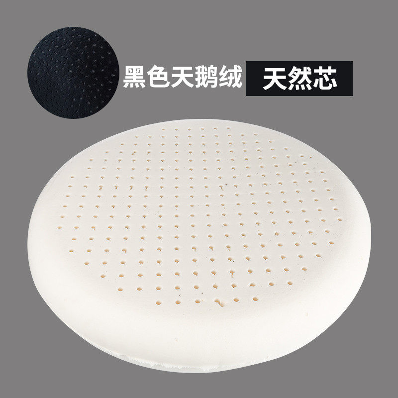 jz05九霄天然乳胶坐垫禅修打坐垫圆形加厚榻榻米蒲团拜佛跪垫瑜