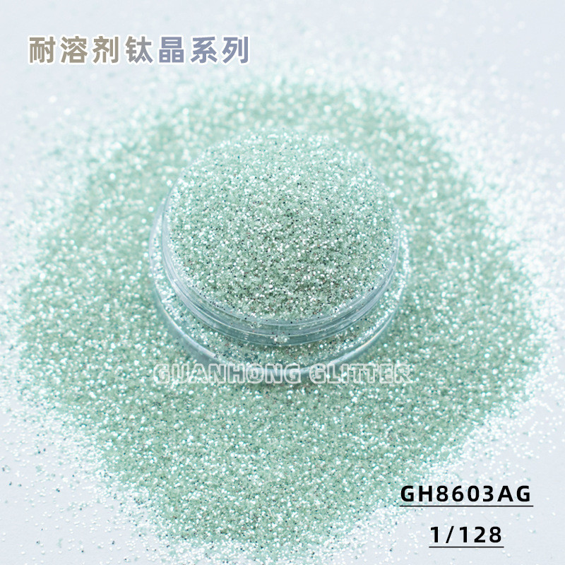 100克袋装耐溶剂高亮闪粉流麻美甲饰品细粉流沙油性溶剂用金葱粉